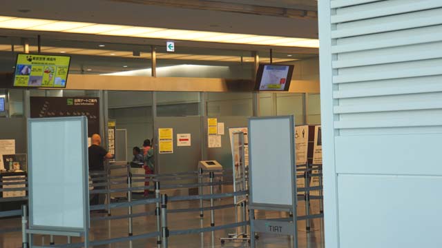 f:id:riyot:20181210052519j:image:w300