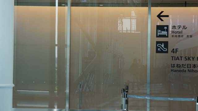 f:id:riyot:20181210052714j:image:w300