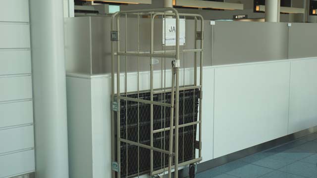 f:id:riyot:20181210052807j:image:w300