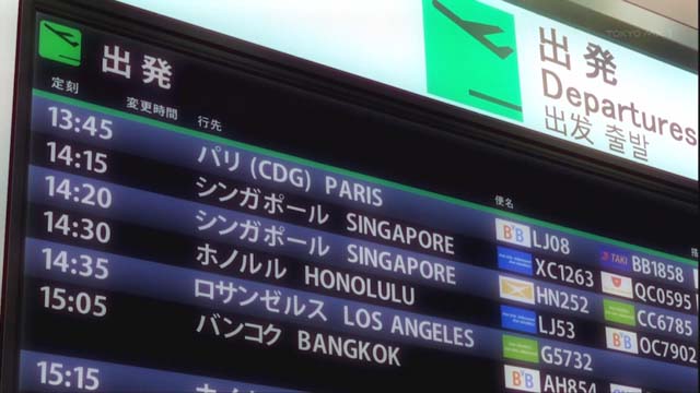 f:id:riyot:20181210052857j:image:w300