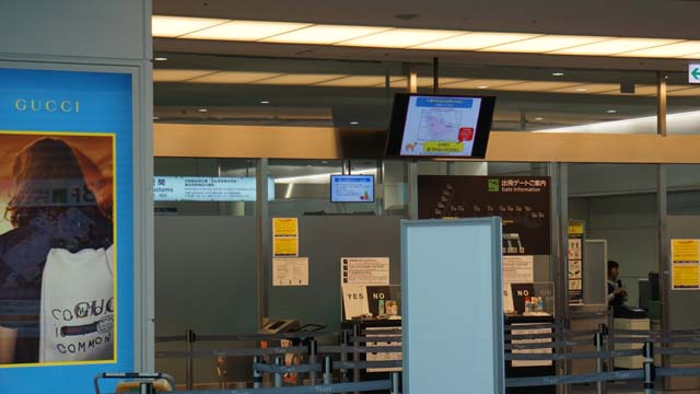 f:id:riyot:20181210052903j:image:w300