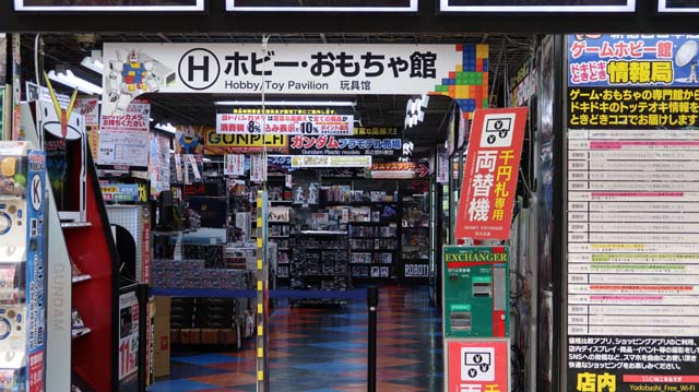 f:id:riyot:20181210053516j:image:w300