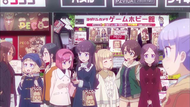 f:id:riyot:20181210053519j:image:w300