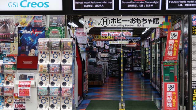 f:id:riyot:20181210053536j:image:w300