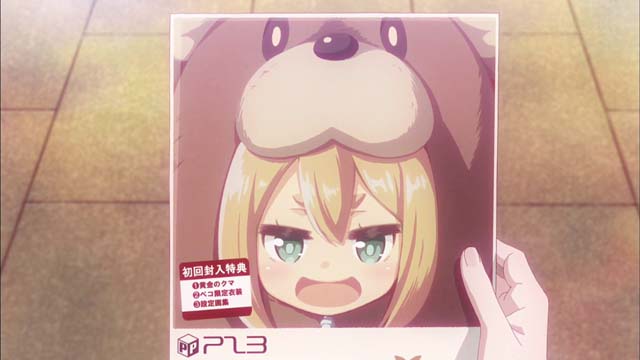 f:id:riyot:20181210053538j:image:w300