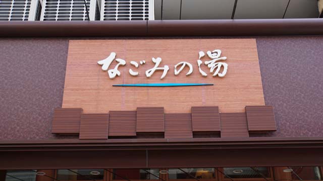 f:id:riyot:20190501175224j:image:w300