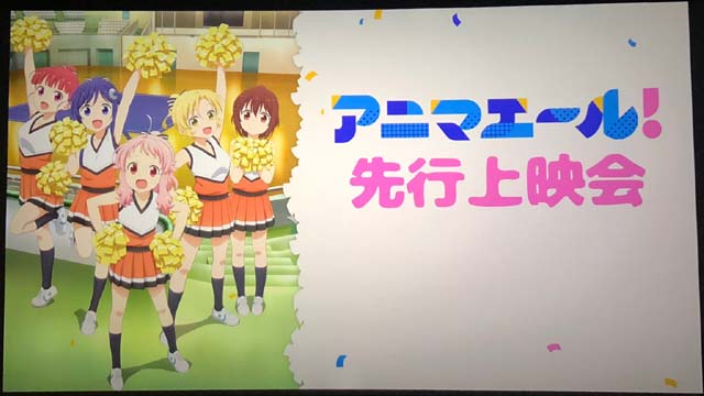 アニマエール 聖地巡礼 駒沢公園しよ ローリング廻し蹴り