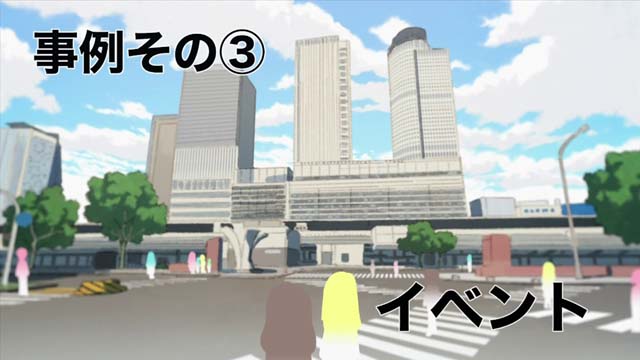 f:id:riyot:20200927131040j:image:w300