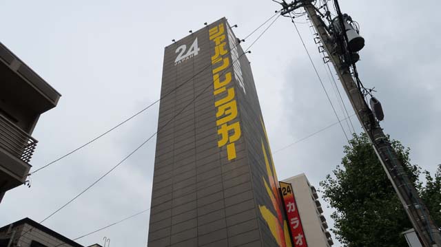 f:id:riyot:20201003162512j:image:w300