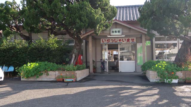 f:id:riyot:20201220143243j:image:w300