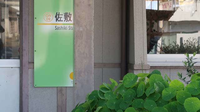 f:id:riyot:20201220143250j:image:w300