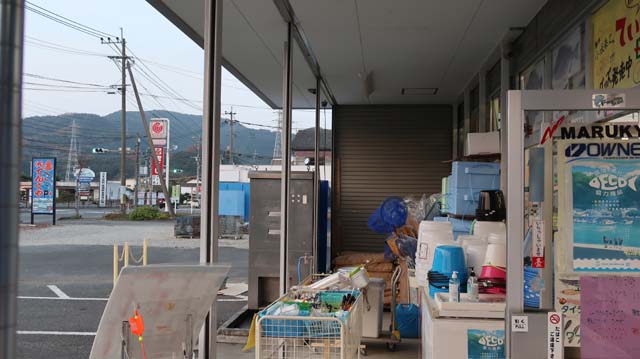 f:id:riyot:20201220143701j:image:w300