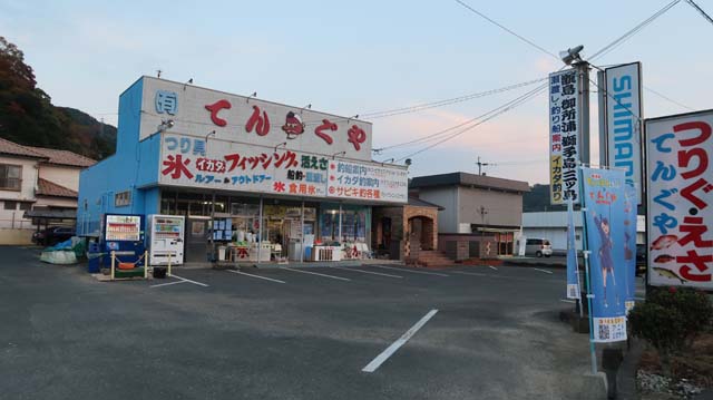 f:id:riyot:20201220143717j:image:w300