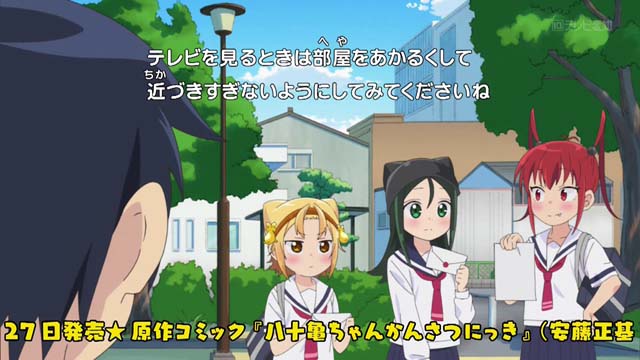 f:id:riyot:20210207155316j:image:w300