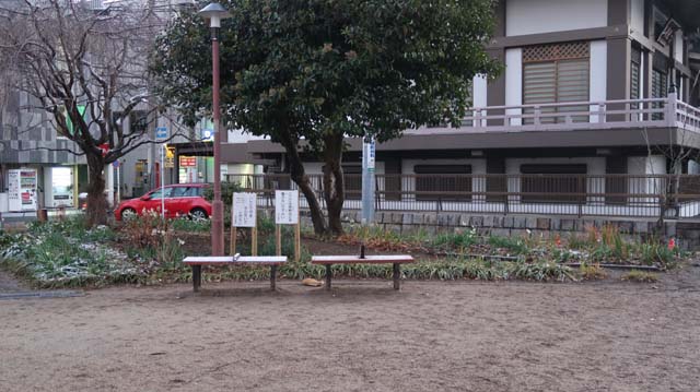 八十亀ちゃんかんさつにっき 3さつめ 聖地巡礼 名古屋なも 八十亀ちゃんかんさつにっき 3さつめ 聖地巡礼 名古屋なも