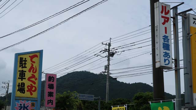 f:id:riyot:20210622000831j:image:w300