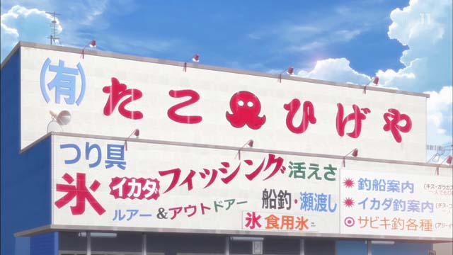 f:id:riyot:20210622000912j:image:w300