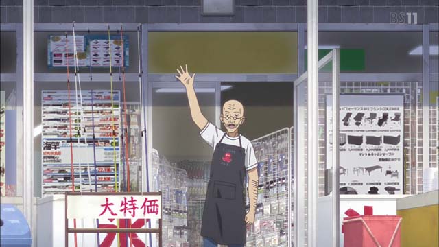 f:id:riyot:20210622000920j:image:w300