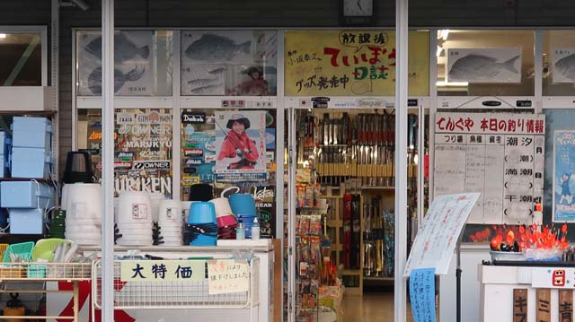 f:id:riyot:20210622000923j:image:w300