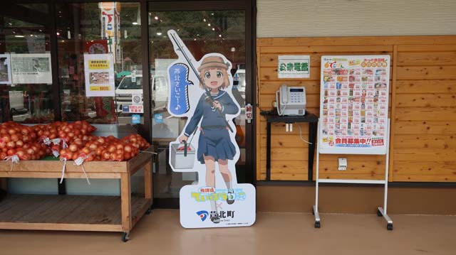 f:id:riyot:20210623225638j:image:w300