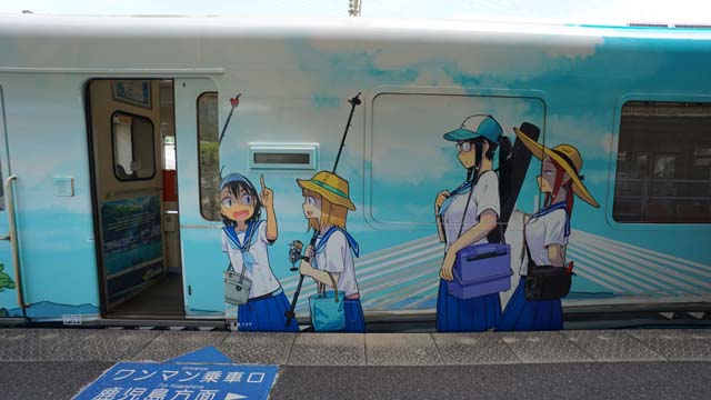 f:id:riyot:20210623225642j:image:w300