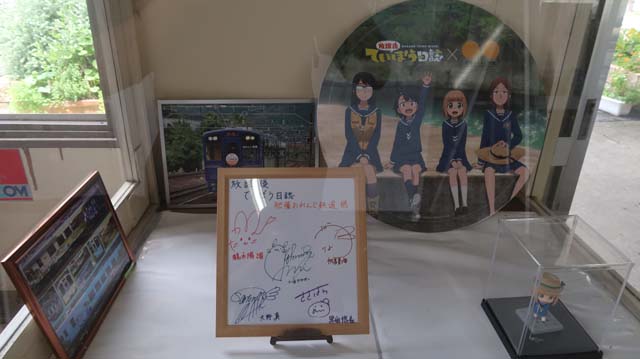 f:id:riyot:20210623225650j:image:w300