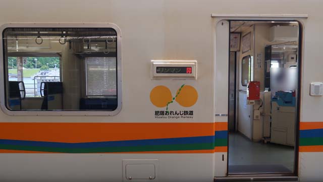 f:id:riyot:20210623225911j:image:w300