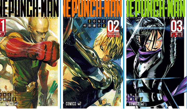 マンガ大賞 ワンパンマン 読むなら電子書籍がおすすめ Riyu Bookroom