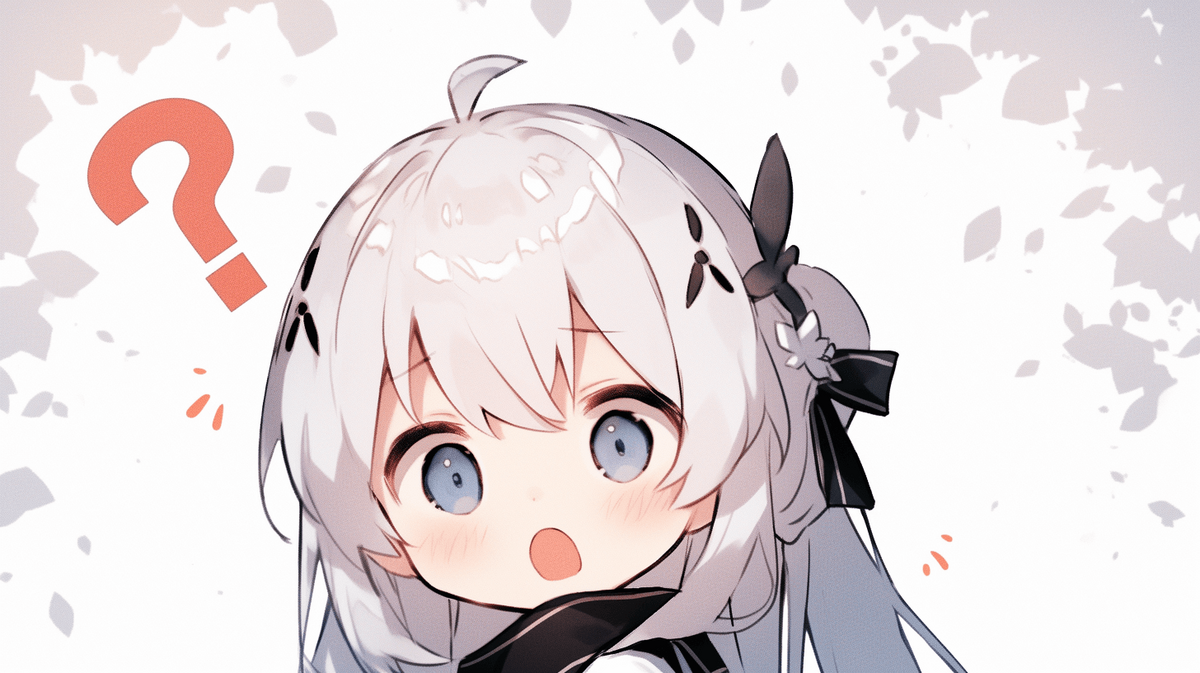 疑問に思っている女の子