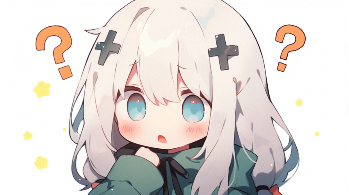 疑問に思っている女の子