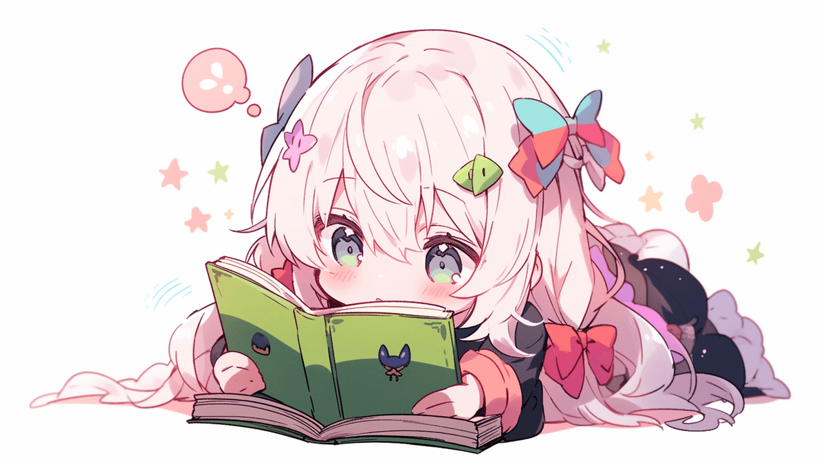 本を読んでいる女の子