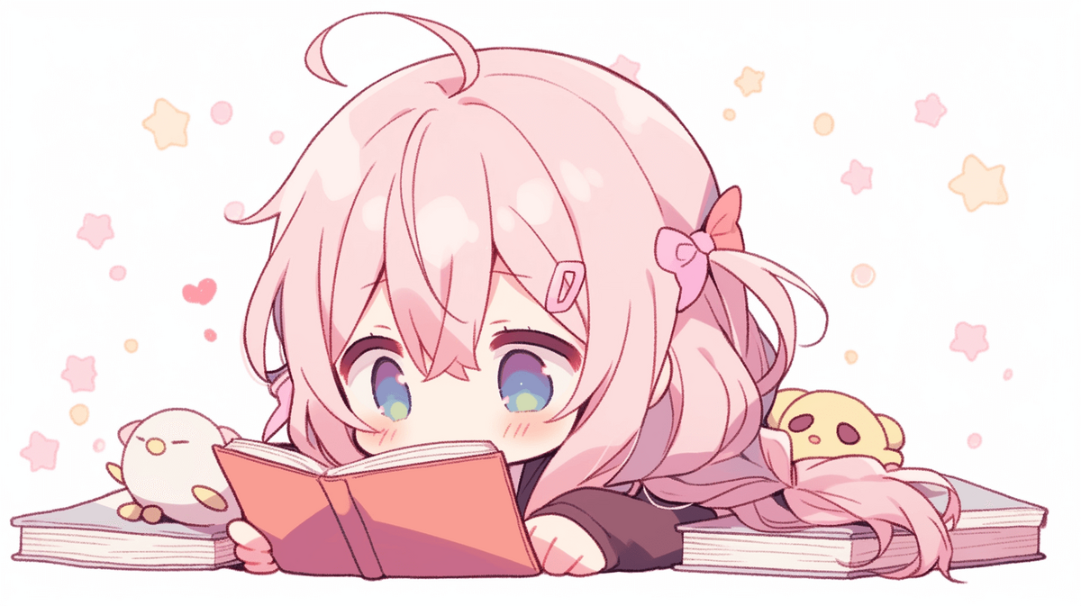本を読んでいる女の子