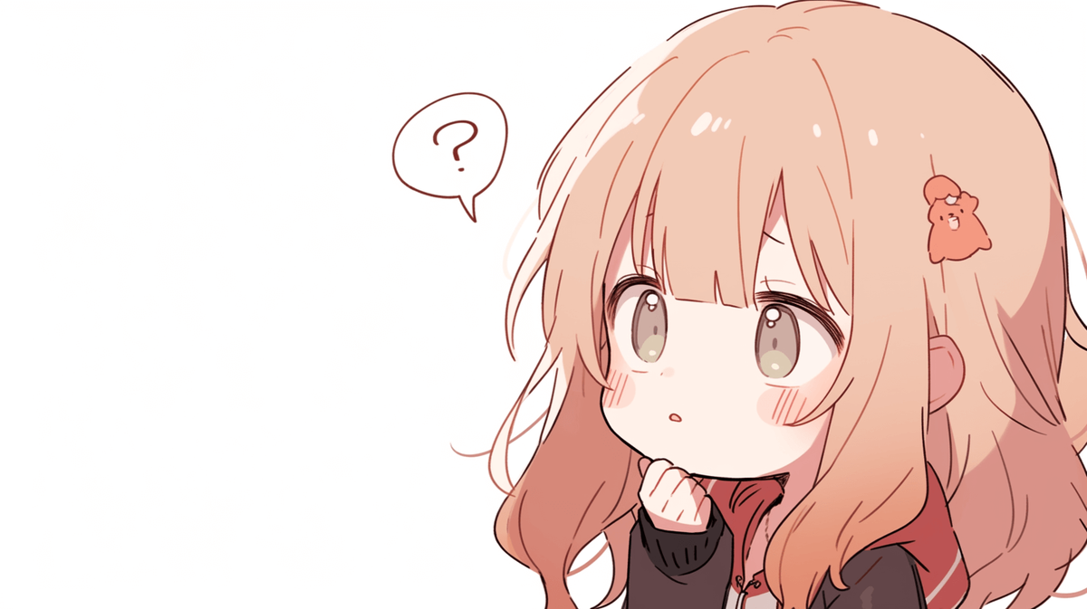 疑問に思っているちびキャラの女の子