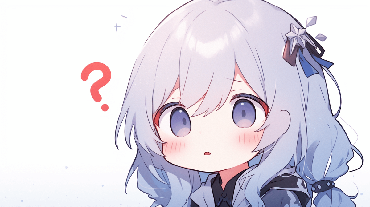疑問に思っているちびキャラの女の子