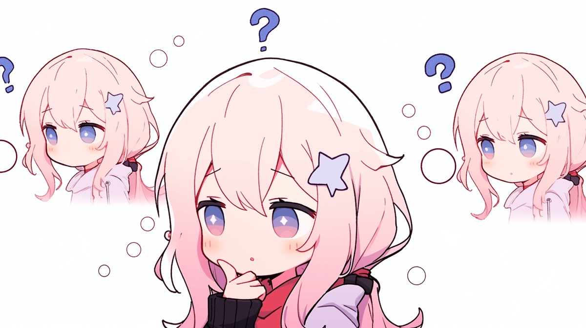 疑問に思っているちびキャラの女の子