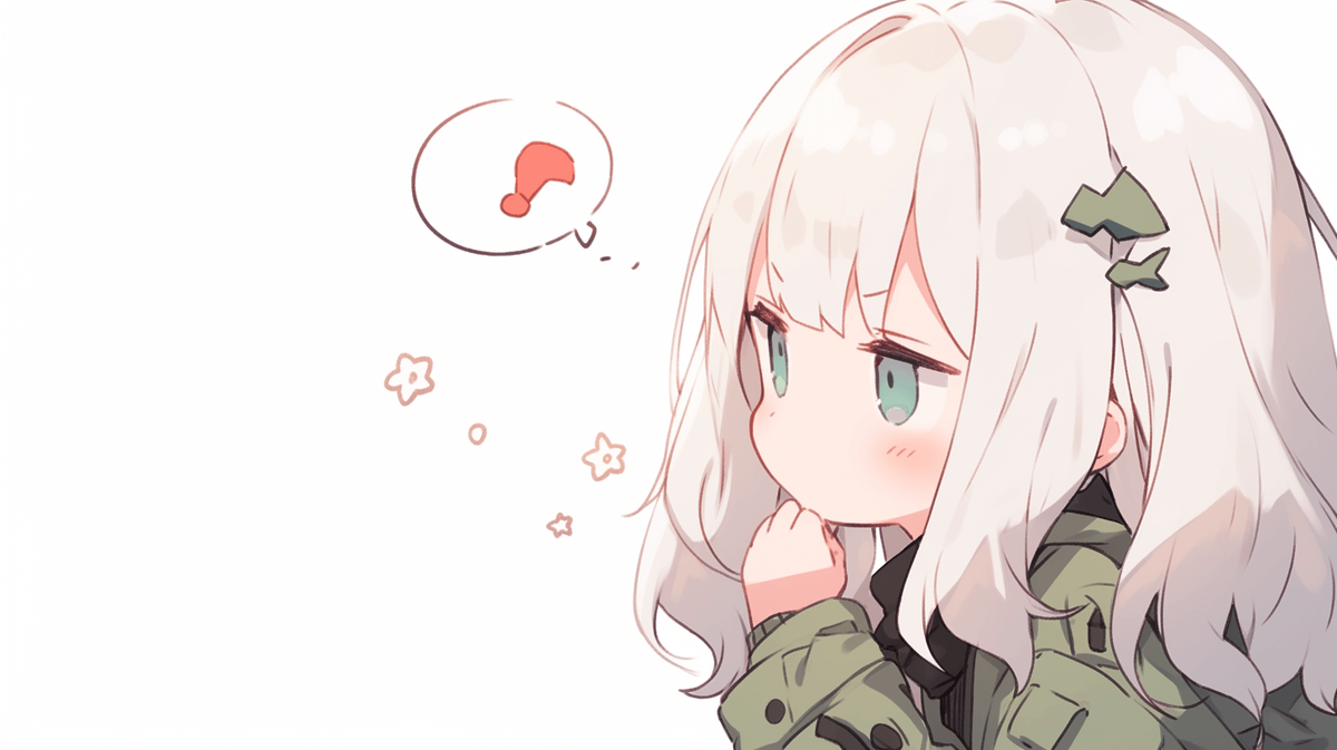 疑問に思っているちびキャラの女の子
