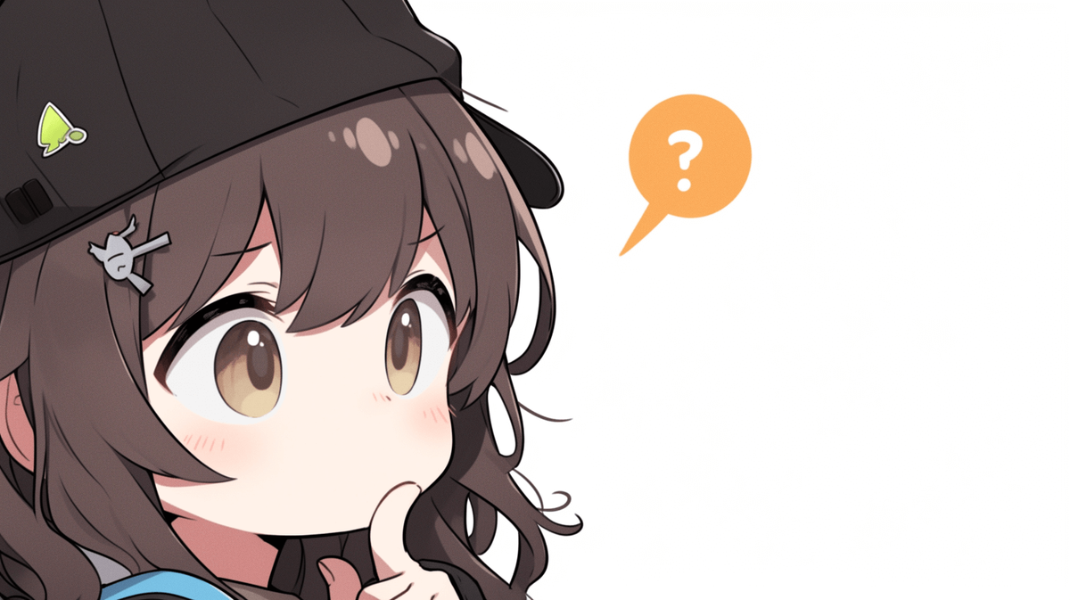 疑問に思っているちびキャラの女の子