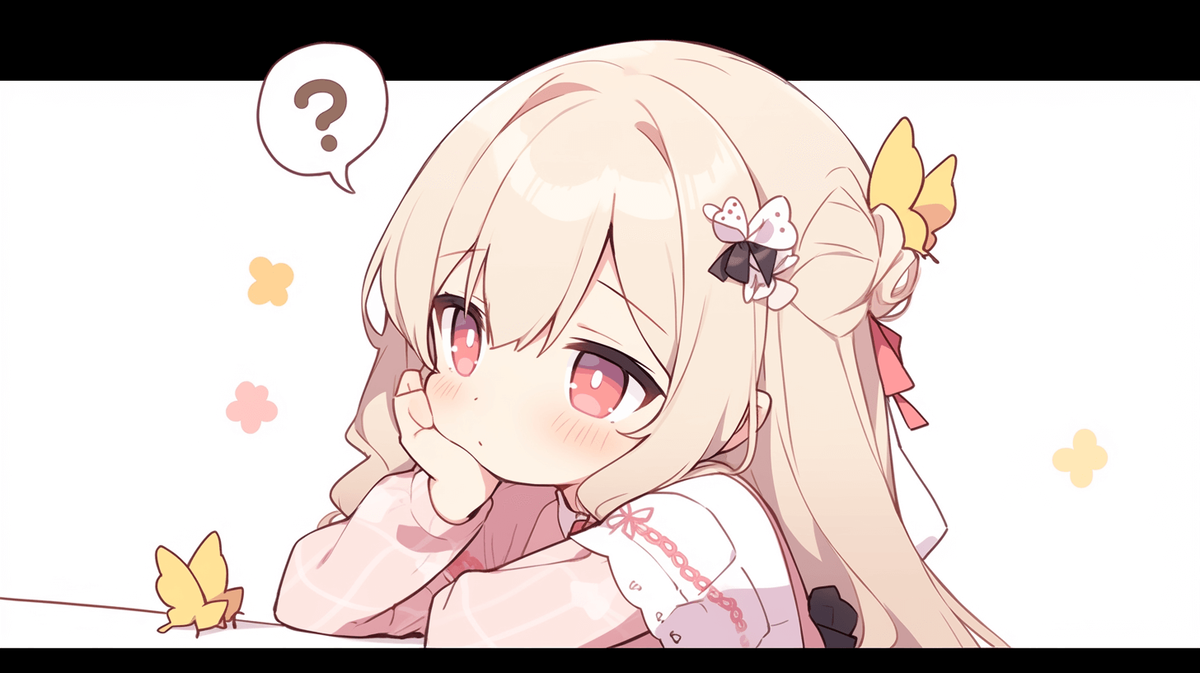 疑問に思っているちびキャラの女の子