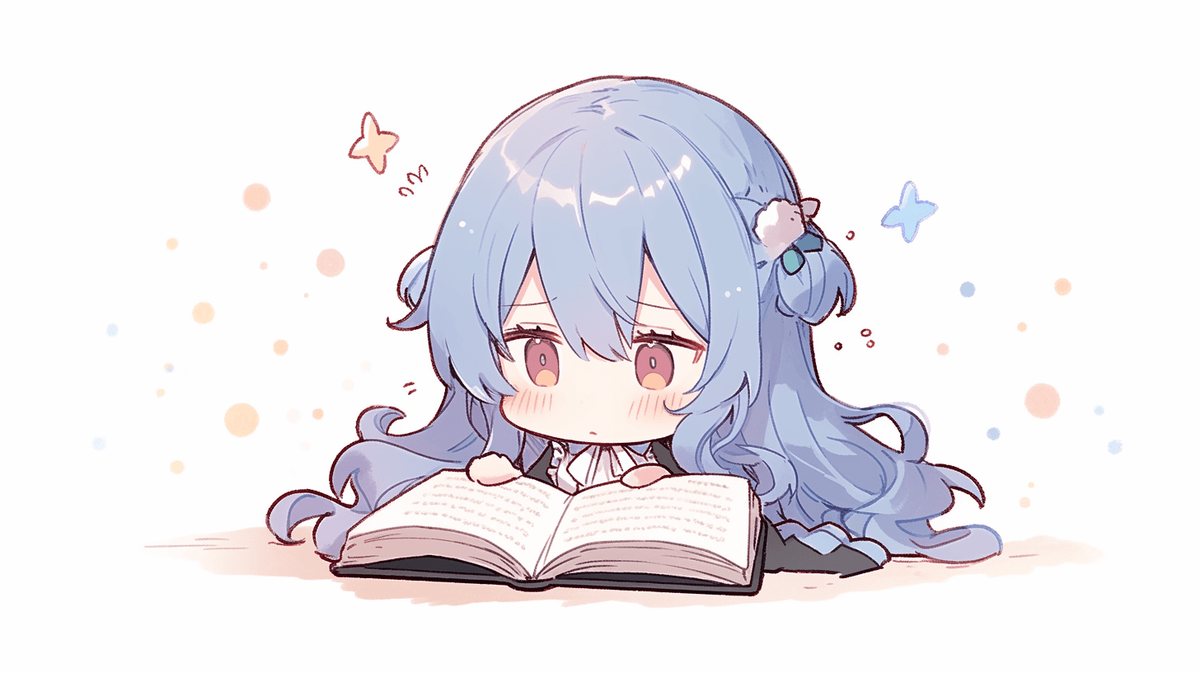 本を読んでいるちびキャラの女の子