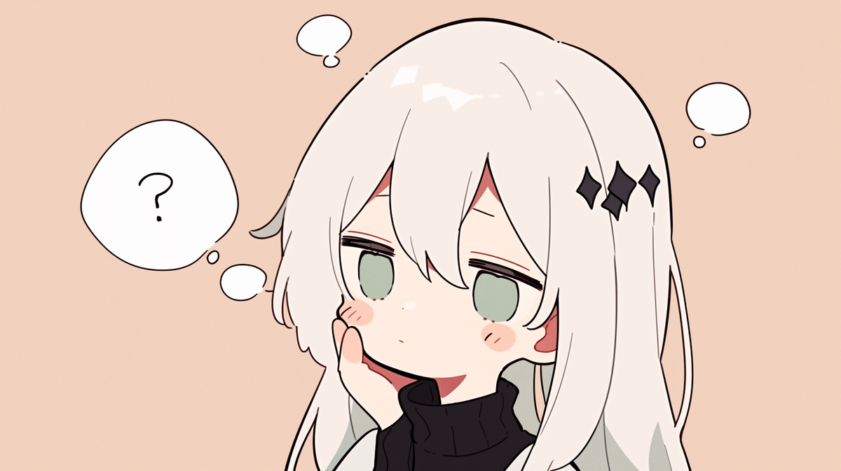 疑問に思っているちびキャラの女の子