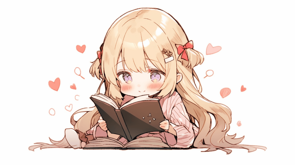 本を読んでいるちびキャラの女の子