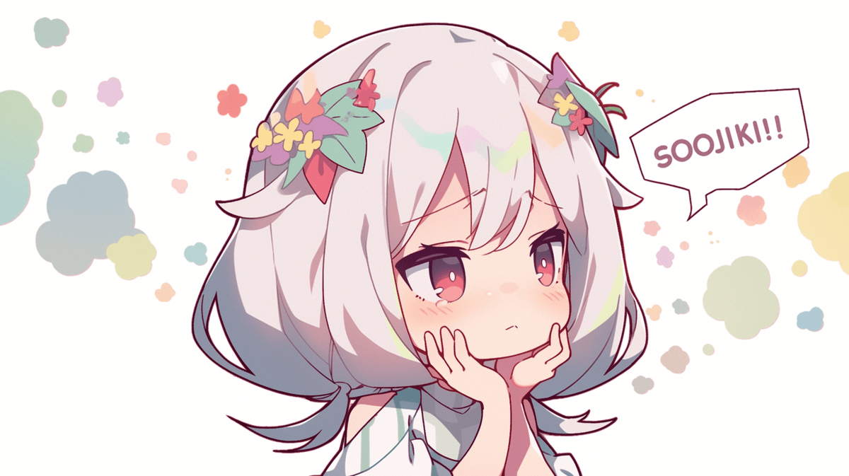 疑問に思っているちびキャラの女の子