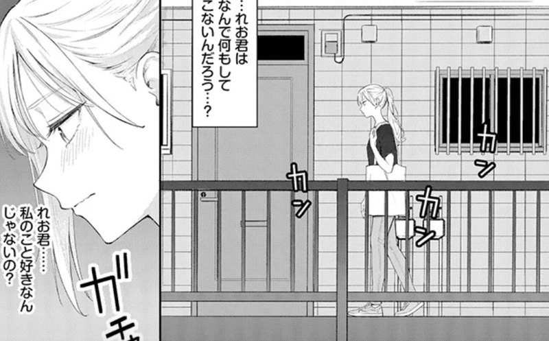 商業誌・ぽーかーふぇいす２ ・イラスト