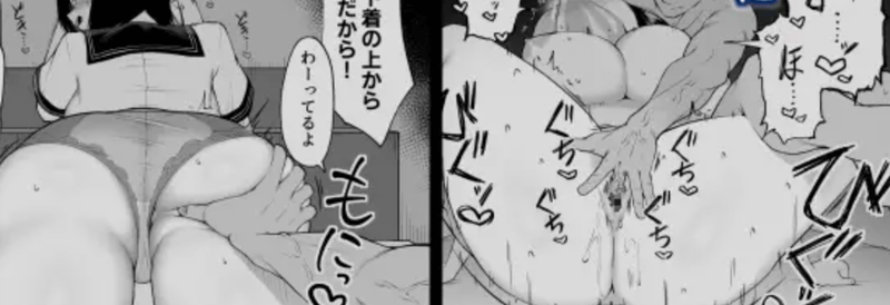 同人誌・十年の恋より一週間の性-RebirthWeek-・イラスト