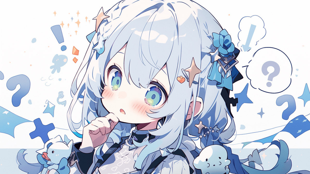 疑問に思っているちびキャラの女の子