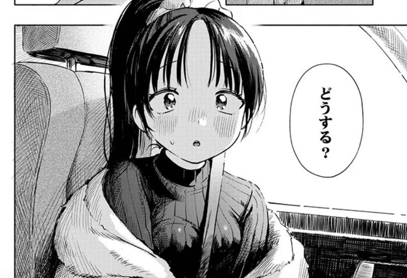 成年コミック・二人あそび・イラスト