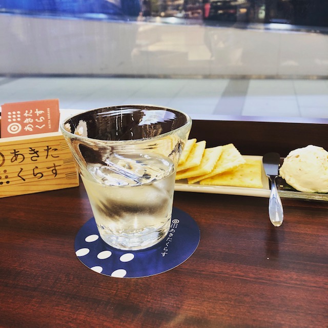 f:id:riz-nishibata:20190101002102j:plain f:id:riz-nishibata:20190101002102j:plain