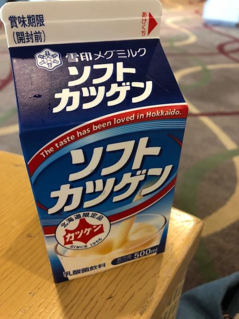 f:id:riz-nishibata:20190101002747j:plain f:id:riz-nishibata:20190101002747j:plain