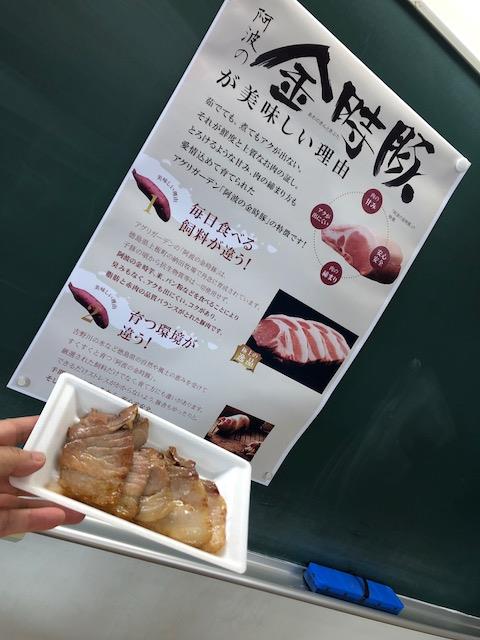 f:id:riz-nishibata:20190101004620j:plain f:id:riz-nishibata:20190101004620j:plain