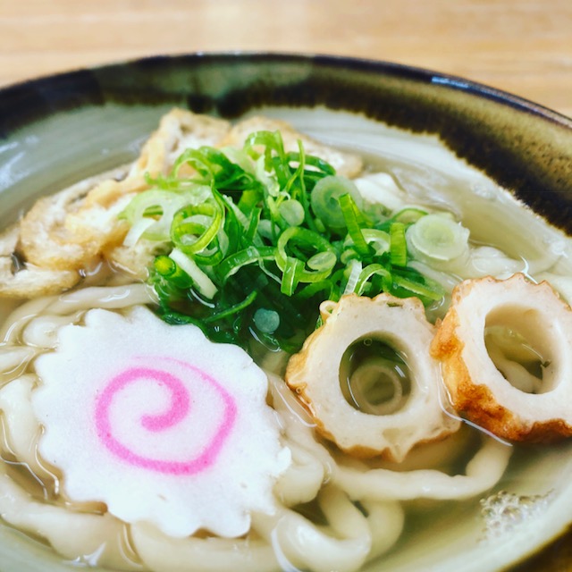 f:id:riz-nishibata:20190101005850j:plain f:id:riz-nishibata:20190101005850j:plain